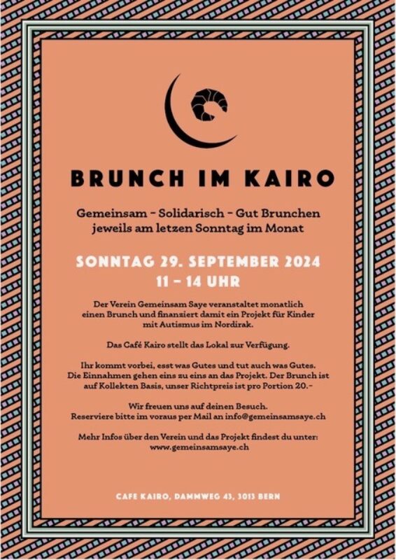 Saye Soli Brunch Café Kairo Lorraine